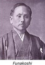 funakoshi