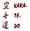 karate kanji