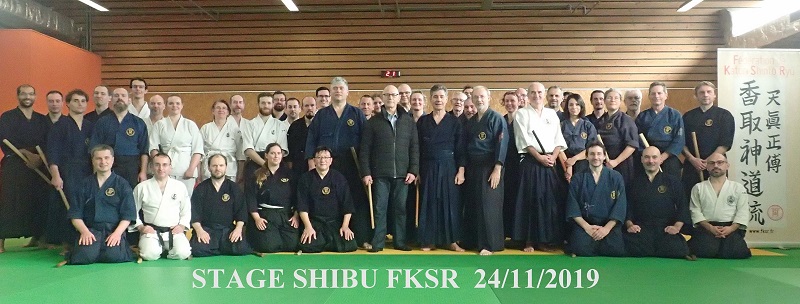 20191124 Stage Shibu FKSR